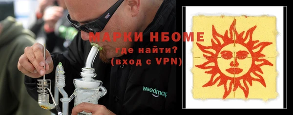героин Белоозёрский