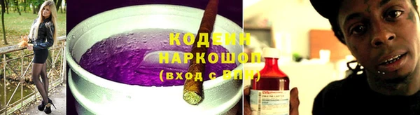 меф VHQ Струнино
