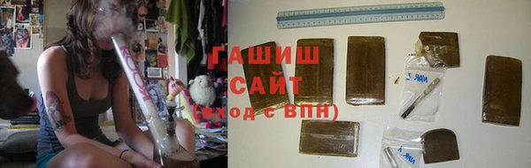 героин Белоозёрский