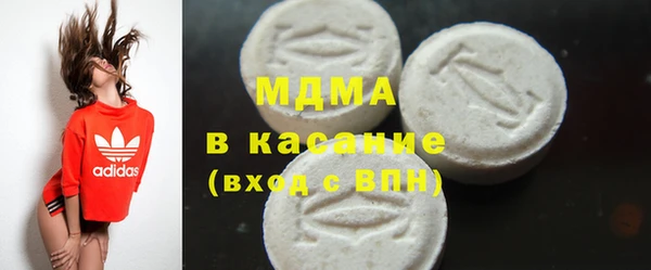героин Белоозёрский