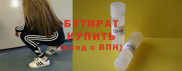 героин Белоозёрский
