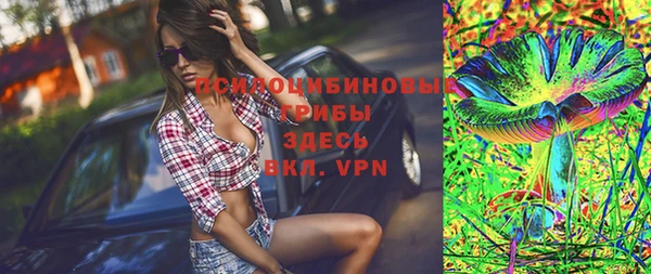 героин Белоозёрский