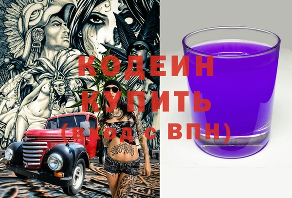 гидропоника Строитель