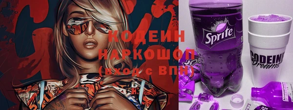 героин Белоозёрский