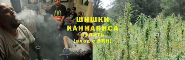 альфа пвп Белокуриха