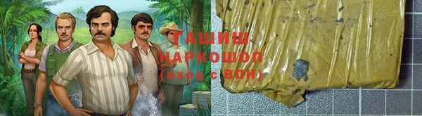 гидропоника Строитель