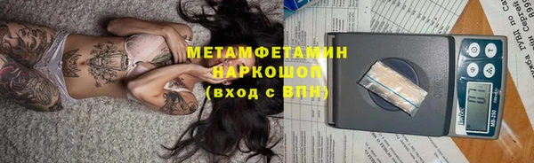 героин Белоозёрский