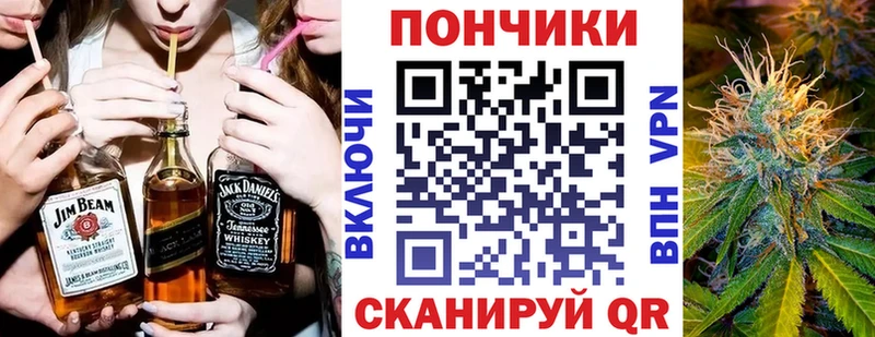 Шишки марихуана AK-47  Володарск 